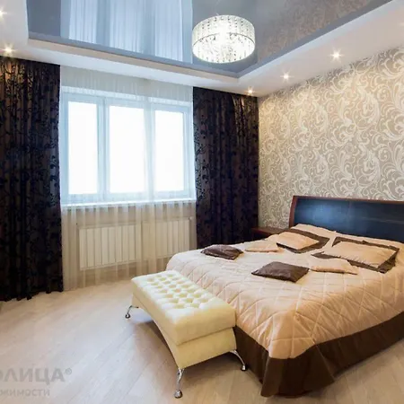 Lux In For A Day Apartament